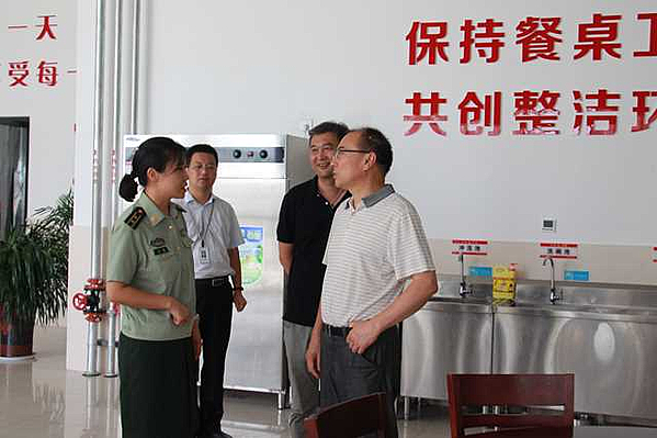 食堂.JPG 食堂.JPG