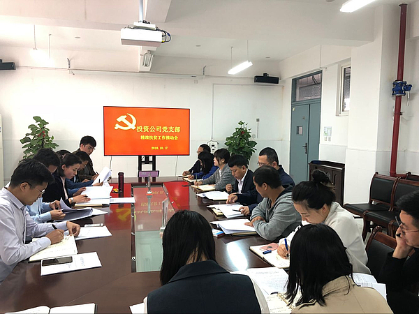 圖片1.png 圖片1.png