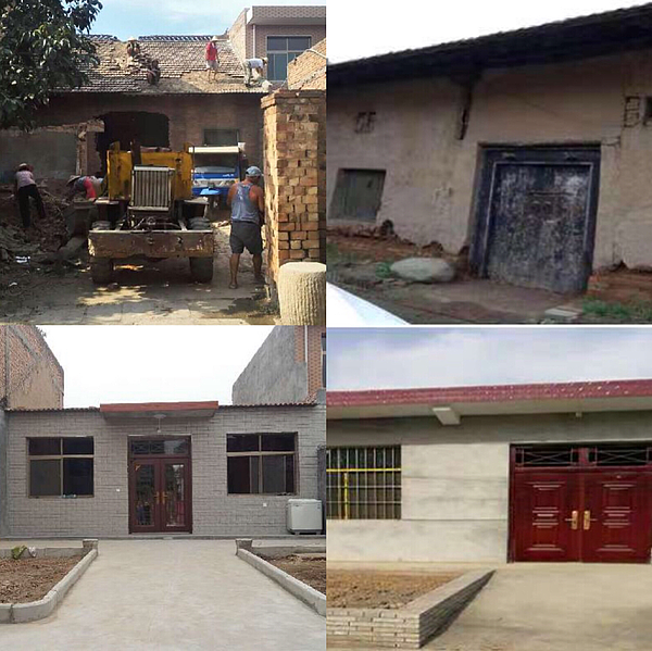 圖片4.png 圖片4.png