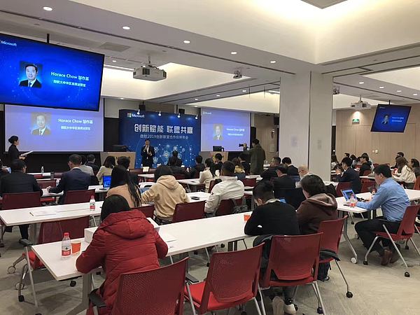 會場.jpg 會場.jpg