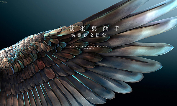 灃西置業(yè)LOGO集合-05.jpg 灃西置業(yè)LOGO集合-05.jpg