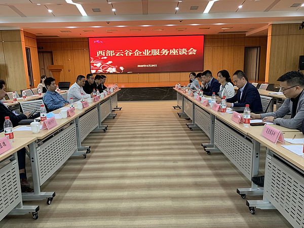 微信圖片_20200430162427.jpg 微信圖片_20200430162427.jpg